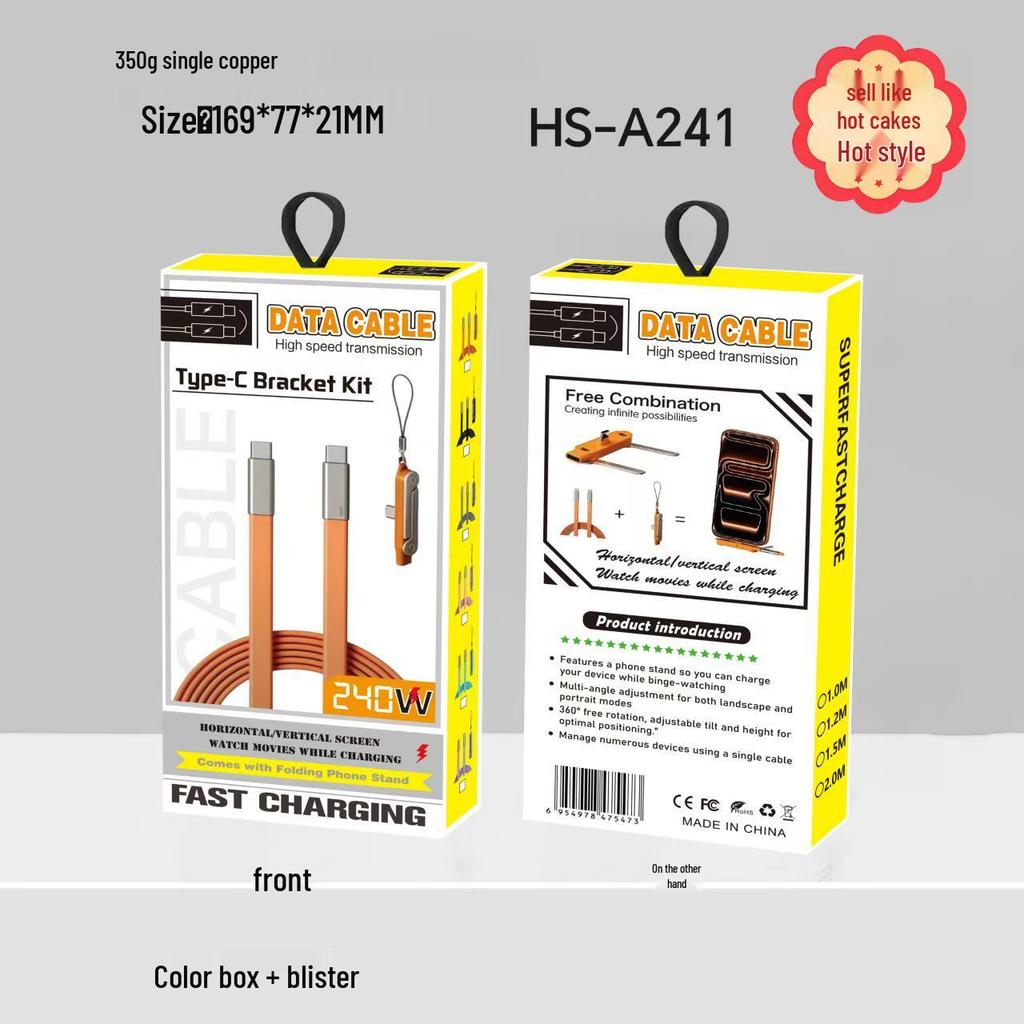 240W Multifunctional Gaming Stand with Type-C & Apple 1517 Huawei Charging Cables
