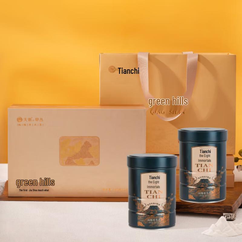 Phoenix Dan Cong Baxian Oolong Tea