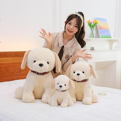Cute Labrador Plush Toy Simulation Dog Doll Doll Children's Sleeping Pillow Birthday Gift Exchange
