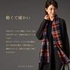 Cashmere Thick Check Red X Gift Boxed [Pashmina Collection] 100% Scarf, 33x170cm, Navy,
