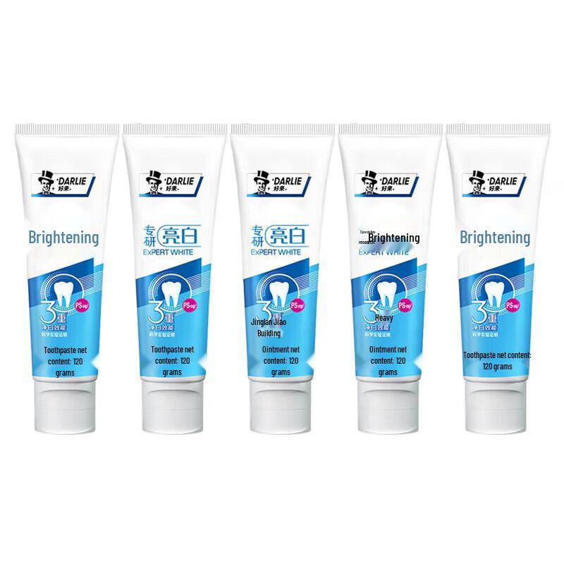 Darlie Expert Whitening Toothpaste