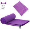Ultra-Fine Double-Sided Quick-Dry Plush Towel - Beach, Sports & Sweat-Absorbing, Customizable with Logo