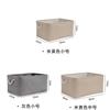 Foldable Linen Storage Basket With Large Capacity For Cosmetics And Clothes
