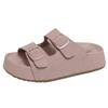 Thick-soled heightening slippers women's summer outer wear spring new sandals small non-slip beach cool slippers