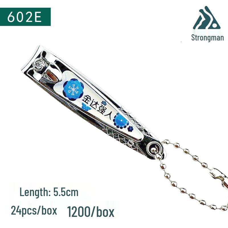Jindaqiangren Large Carbon Steel Nail Clippers - Flat Mouth Manicure Tool with Free Shipping