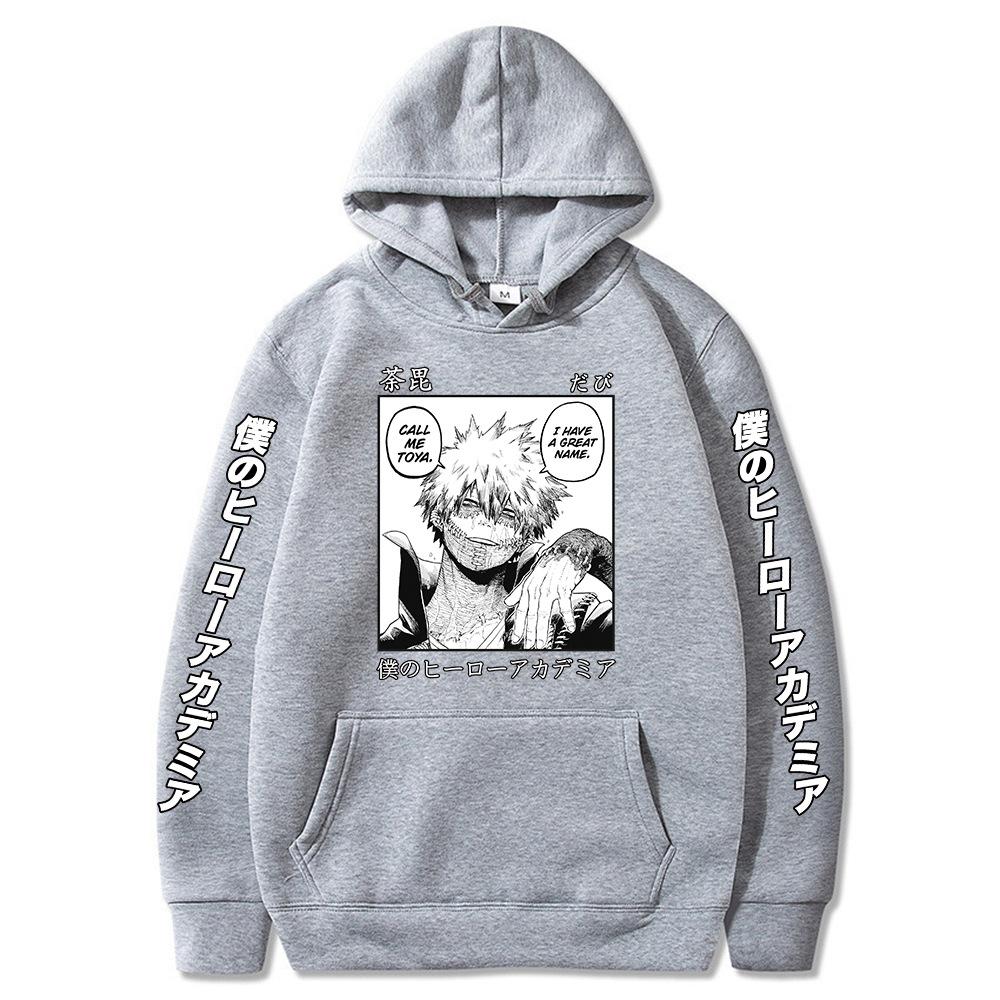 Sunman, College, Sweater Print Fleece Hooded Sweater Men'S And Women'S Hooded Sweatshirts