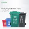 Huahuadu Outdoor Heavy-Duty Plastic Recycling Trash Can
