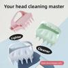 Hair Washing Wonder: Hair Brush, Massage, Silicone Hair Grabber, Head To Relieve Itching, Hair and Scalp Cleaning, Hair Washing Comb