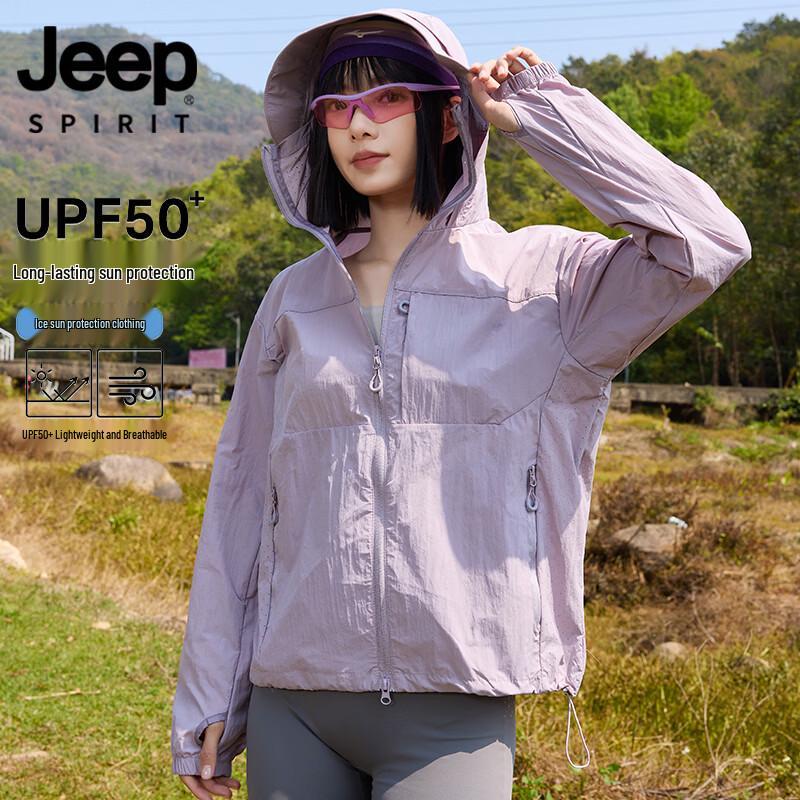JEEP SPIRIT Unisex UPF 50+ Sun Protection Jacket XL
