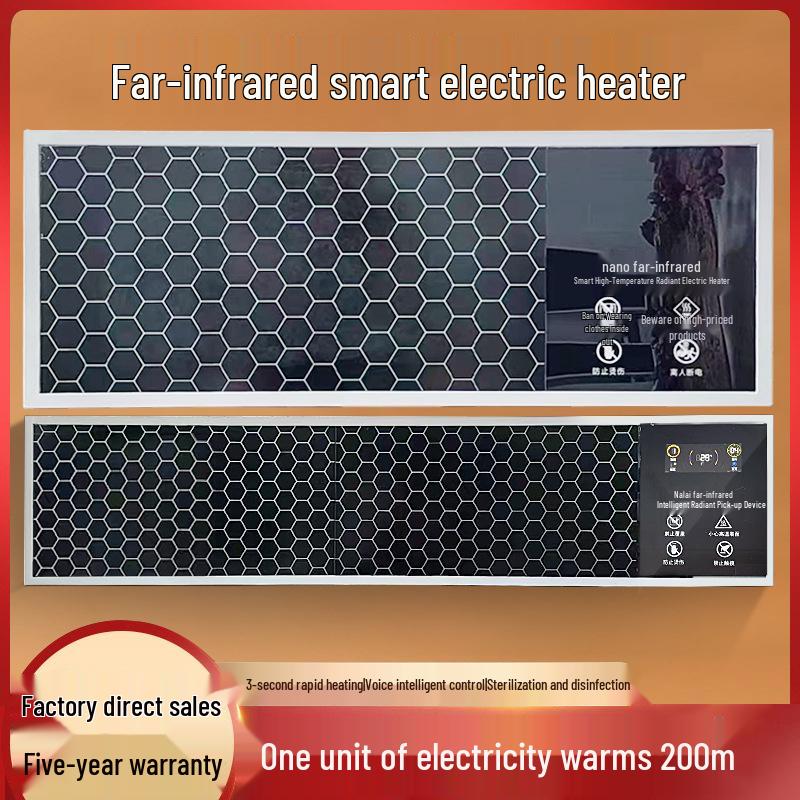 Graphene Infrared Energy-Saving Rapid Heater: Wall/Ceiling-Mounted Smart Commercial & School Use