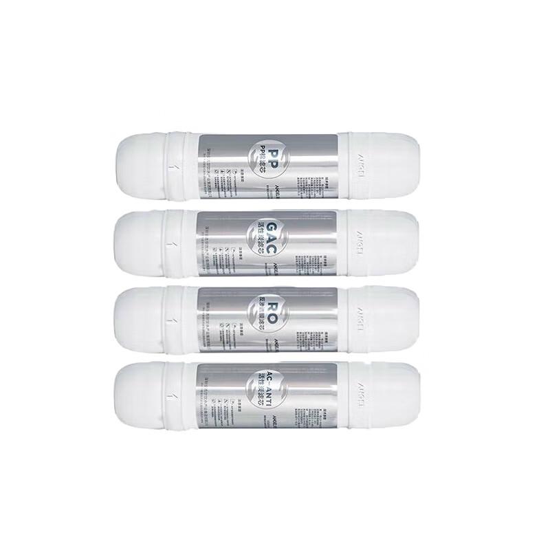 Angel Commercial Water Purifier Filter Set