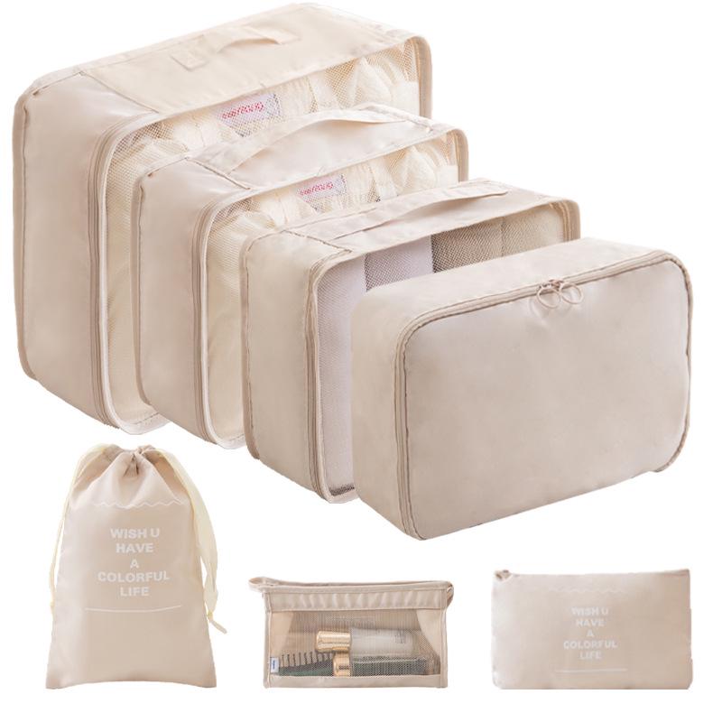 8-Piece Travel Clothing Storage Bag Set