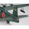 Hasegawa 1/72 Imperial Japanese Navy Kawanishi H8K2 Type 2 Large Flying Boat Model 12 Plastic Model E45 (Green, Grey) 408mm X 528mm