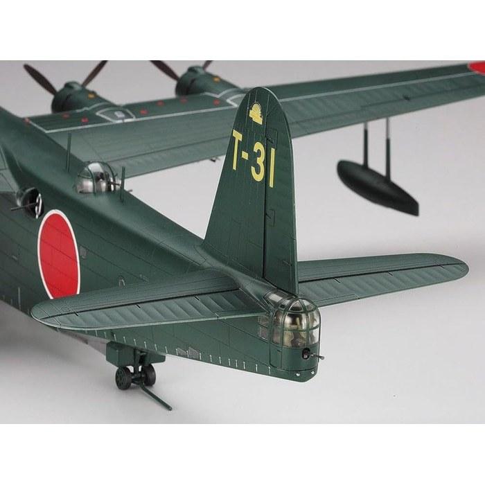 Hasegawa 1/72 Imperial Japanese Navy Kawanishi H8K2 Type 2 Large Flying Boat Model 12 Plastic Model E45 (Green, Grey) 408mm X 528mm