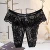 Women See Through Underwear Knickers Crotchless Panties Open Back Lace Thongs Briefs Sexy Lingerie