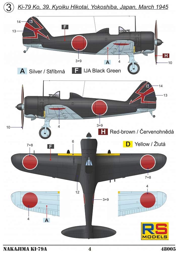 RS Model Japanese Army Manchurian Type 2 Advanced Training Aircraft A Type Plastic Model 48005 1/48 Ki-79