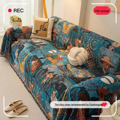 Bohemian Galaxy Dream Sofa Cover - Anti-Scratch Universal Slipcover for All Seasons