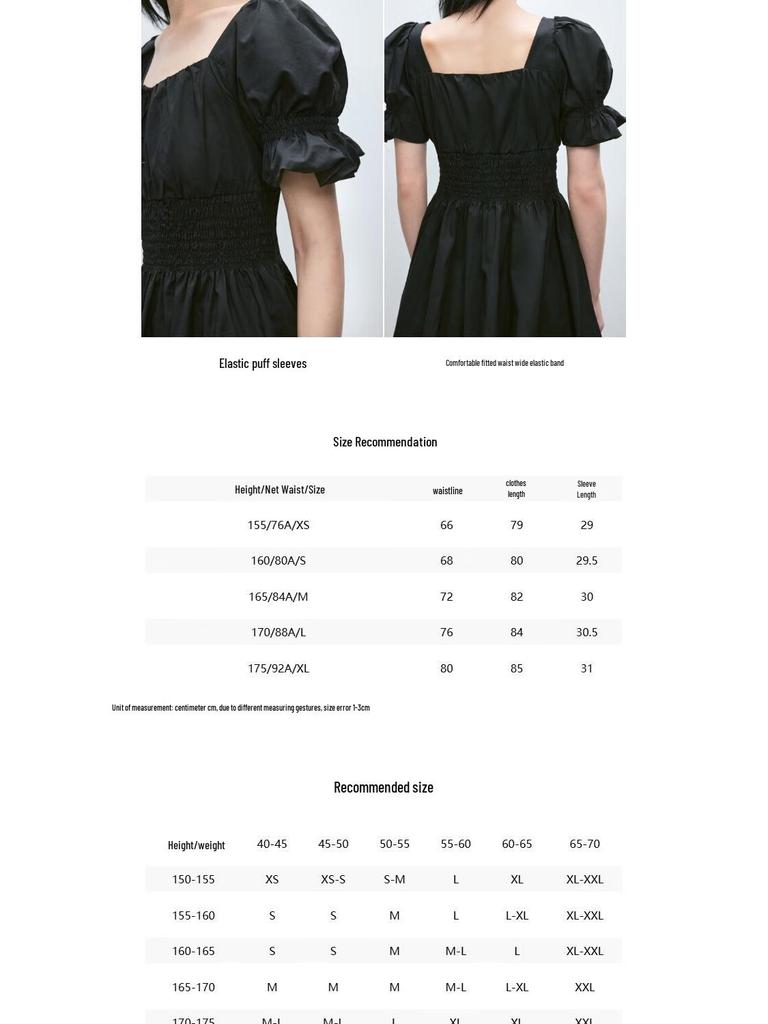 ONLY 2025 Spring Solid Color Waist Short Dress