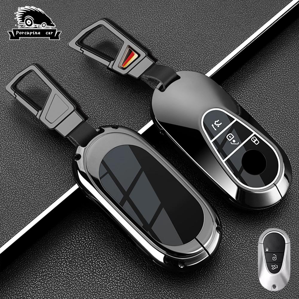 Zinc Alloy Car Key Case Cover For Mercedes Benz Amg E C S Glc Class E200 E400 E63 W213 S550 S560 C260 A200 Key Shell Protector