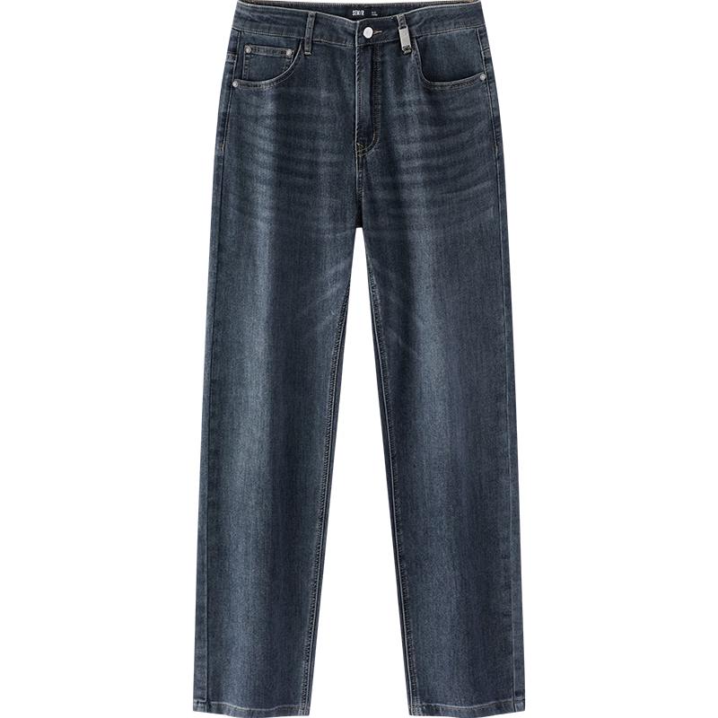 Semir Men's Summer Slim Fit Tapered Stretch Jeans