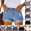 Ladies' Casual  Versatile Fashionable Denim Shorts