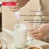 Royalstar Handheld Electric Milk Frother & Mixer