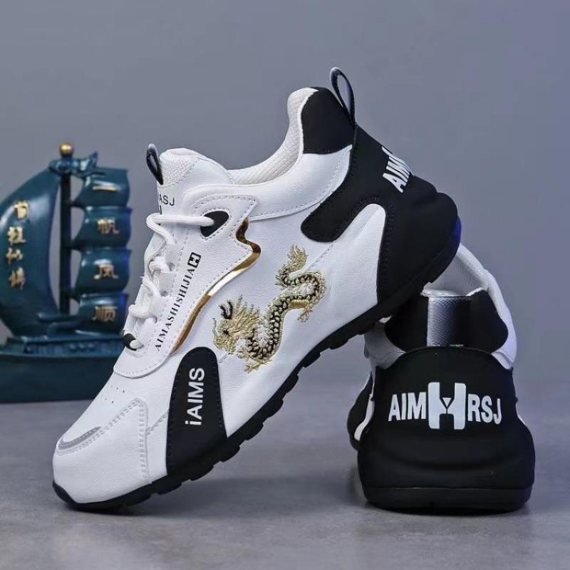 Luxury Men's Sneakers Fashion Men's Casual Shoes Leather Waterproof Sports Shoe Lightweight Breathable Non-slip Basketball Shoes