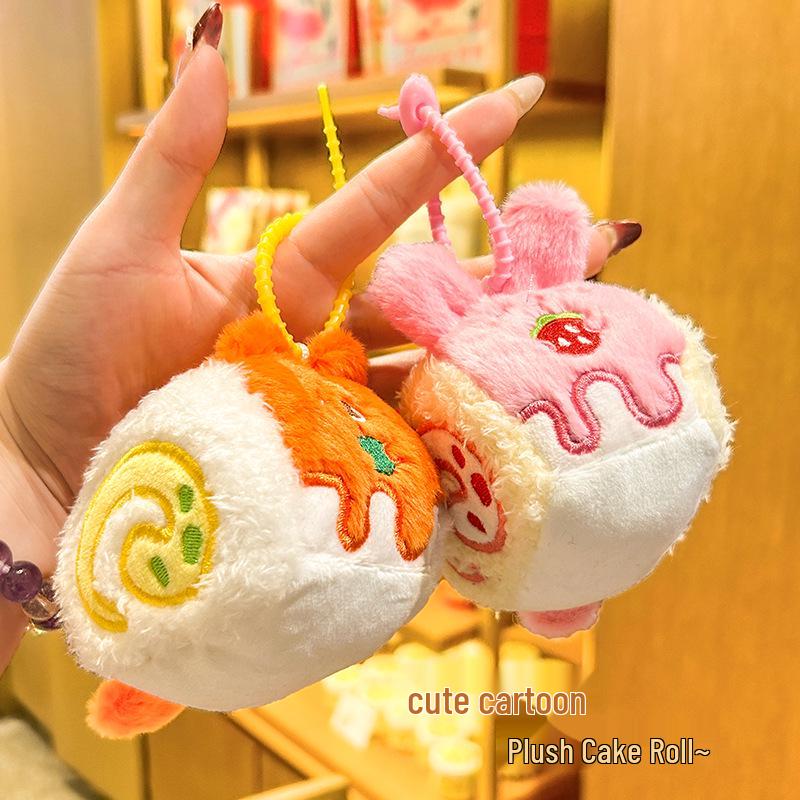 Exquisite Cute Pet Plush Panda & Pink Rabbit Swiss Roll Keychain - Perfect Backpack Gift for Girls & Students