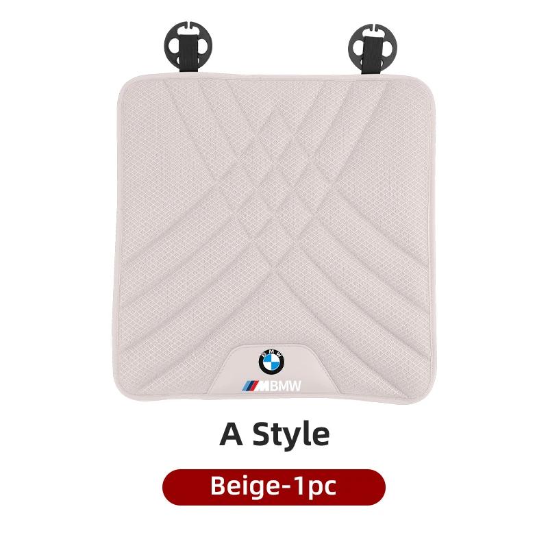 BWM1 For BMW 2025 Hot Car Logo Seat Ice Silk Cushion Lingerie Breathable Seat Cushion Car Accessories For BMW Motorsport F11 F30 G08G