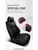 2022 260TURBO Luxury Edition Accord Car Seat Cover Full Surround Cushion