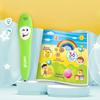 1 sada Anglický učíci chytrý bodový dotykový mluvící pero učící stroj hlasový zvuková kniha pro děti vzdělávací hračka