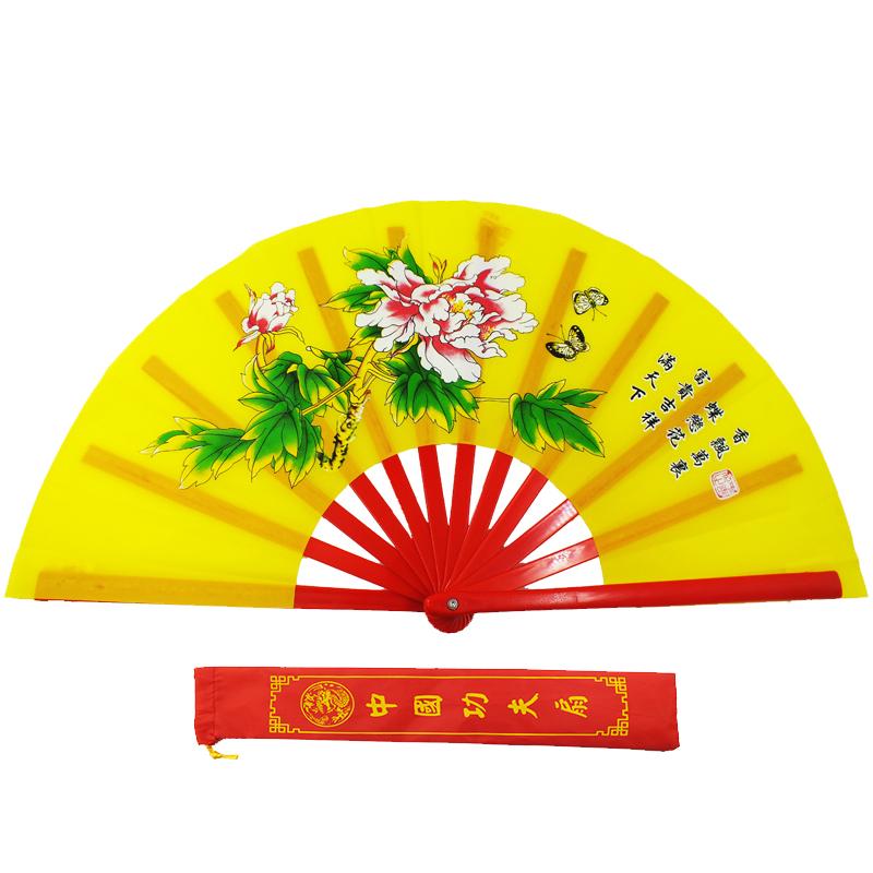 Double Sided Kung Fu Fan High-grade Chinese Style Performance Tai Chi Ring Fan Plastic Ribs Square Dance Fan Folding Hand Fan