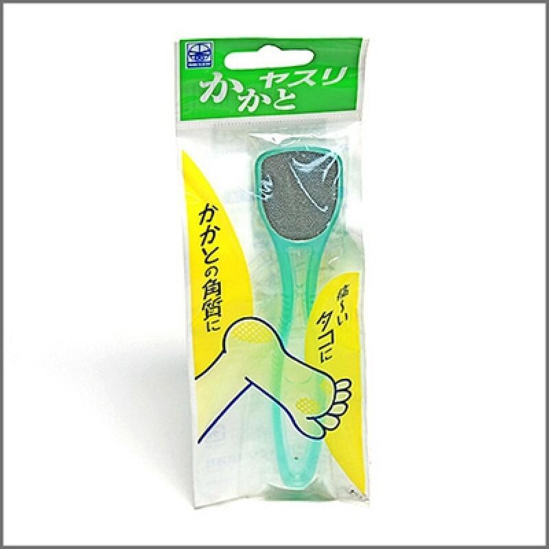 Portable exfoliating buffer KTY-1