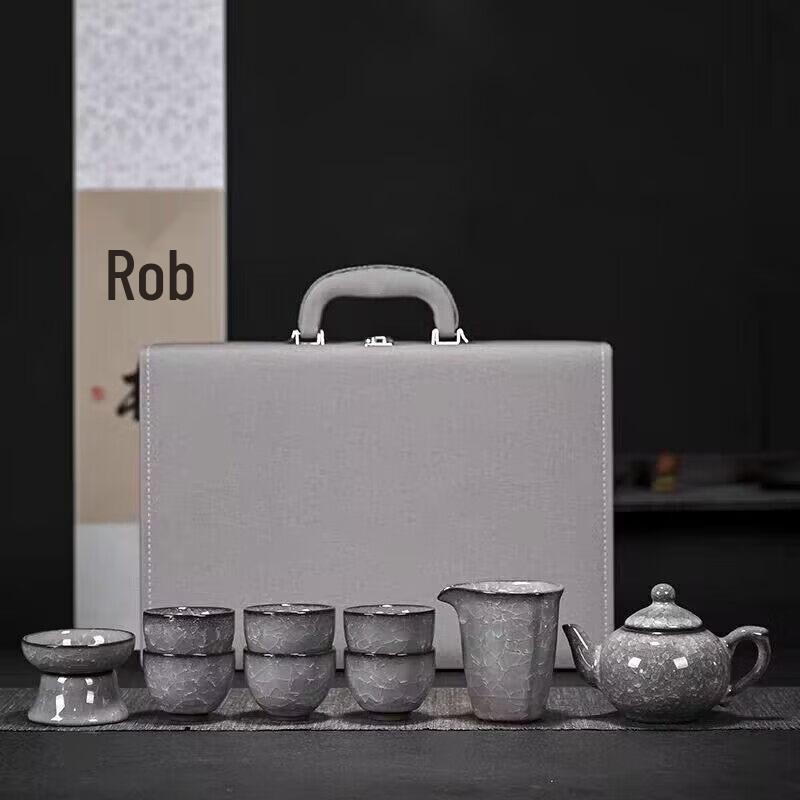 

Yuzhuxun Black Ice Ceramic Gongfu Tea Set