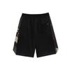 FREEDOM Side Camo Bermuda Shorts (Black)