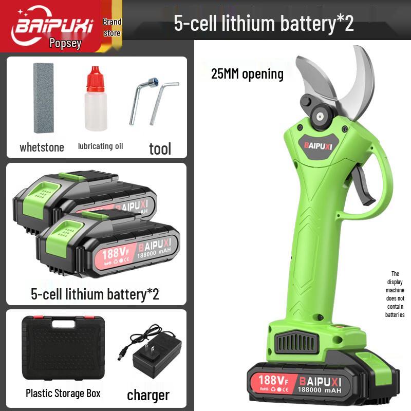 

BAIPUXI Cordless Electric Pruning Shears Kit CN plug (adapter included)