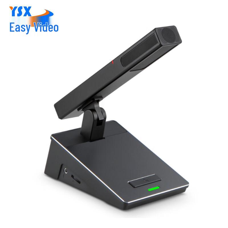 Решения для систем аудио- и видеоконференцсвязи YSX (Китайская версия)