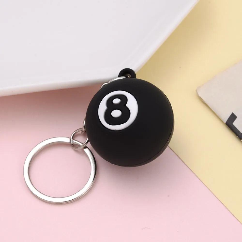 Differet Color Billiard Ball KeyChain Gifts Snooker Table No.8 Black Ball Key Rings Snooker Cue Accessories