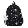 Large-capacity Student Schoolbag - Cute Style Travel Shoulder Bag - Fresh and Light Lady Bag