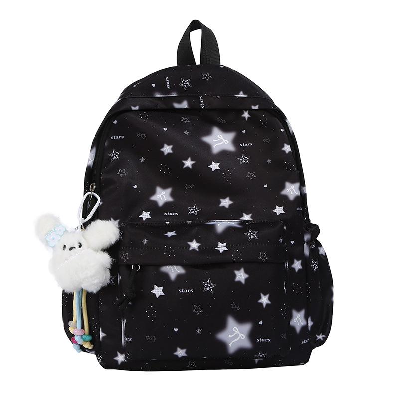 Large-capacity Student Schoolbag - Cute Style Travel Shoulder Bag - Fresh and Light Lady Bag