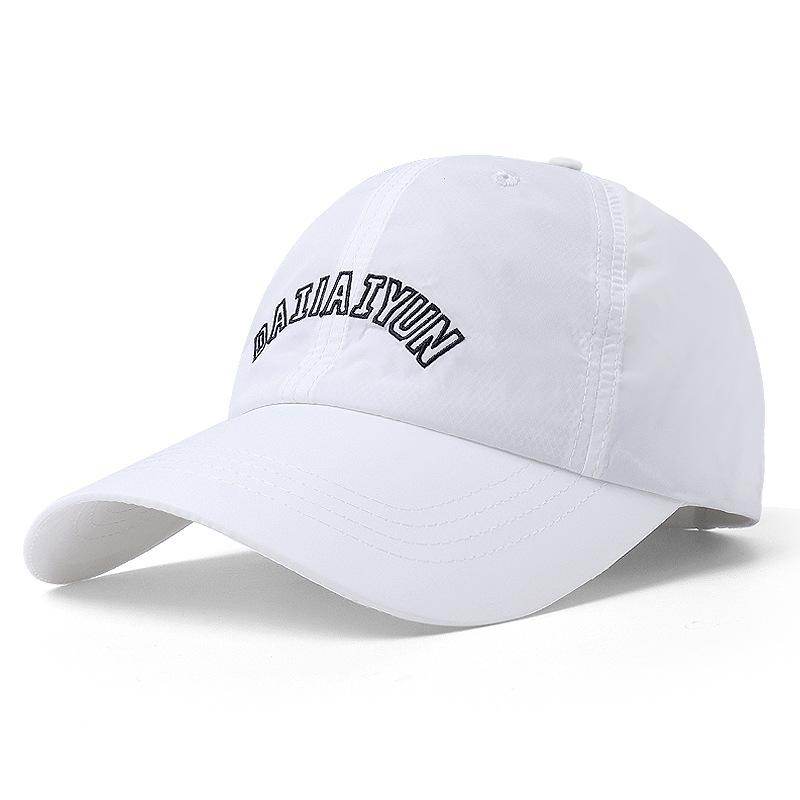 Quick-Drying Breathable Sunscreen Cap Men's Big Head Circumference Outdoor Anti-Ultraviolet Sun Cap Women Baseball Cap