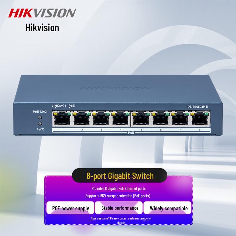

Hikvision 8-Port Gigabit Ethernet Switch CN plug (adapter included)
