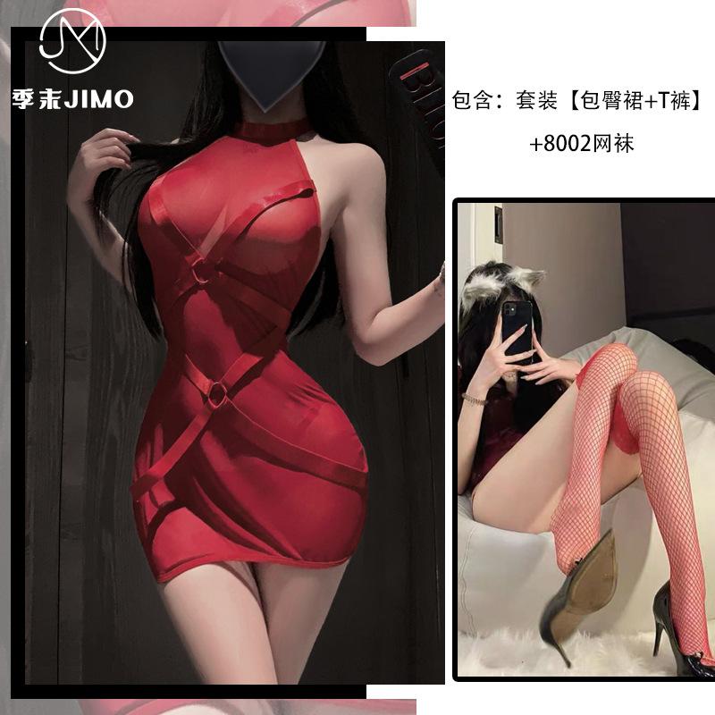 Sexy Pure Desire Perspective Strap Hip Skirt Spice Girl Mesh Splicing Cross Free Sex Underwear Uniform Skirt
