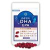 DHA EPA DHA 270mg 62 1 Wakasa Life Wakasa's Supplements Sufficient Astark 1 Pcs