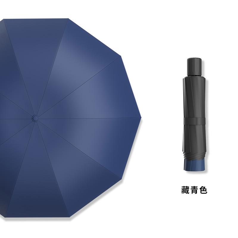 Reverse Large Umbrella Women's Enlarged Thickened Reinforced Weather and Rain Men's Double Sunscreen Folding Manual Parasol