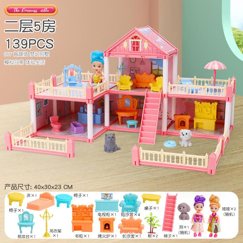 Diy Doll House Children Dream Princess Big Castle Villa Birthday Gift Play House Toys