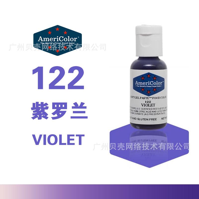 Küchenback- und Dekorationszubehör 21g/Flasche 29 Farben verfügbar