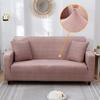 Sofa 1234 Seater Cover L Shape Universal Slipcover Elastic Cover Cushion