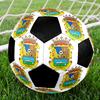 1PC Fuenlabrada taille 5 ballon de football Praha Ballon de Football en Salle Coloré Tous Âges Cousu à la Machine PVC Prêt pour la Compétition Durable Haut Rebond