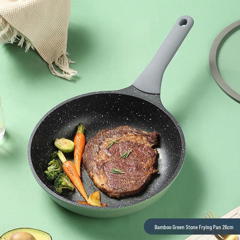 COOKER KING 26cm Maifan Stone Non-stick Frying Pan